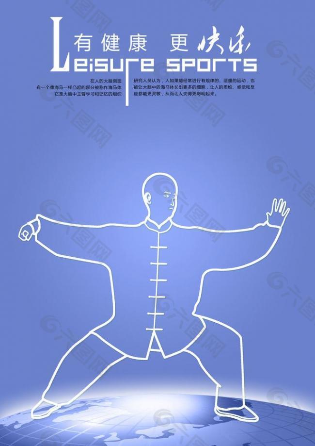 伤不仅对他