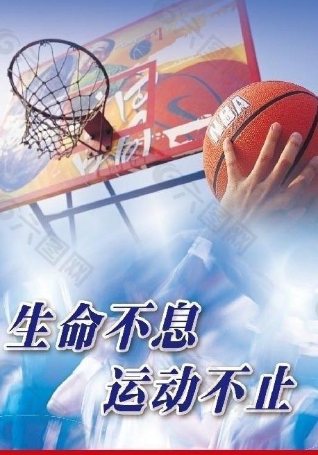 背后的原因