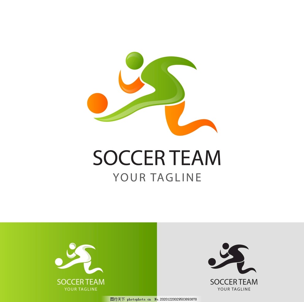 从他的比赛 从他的比赛