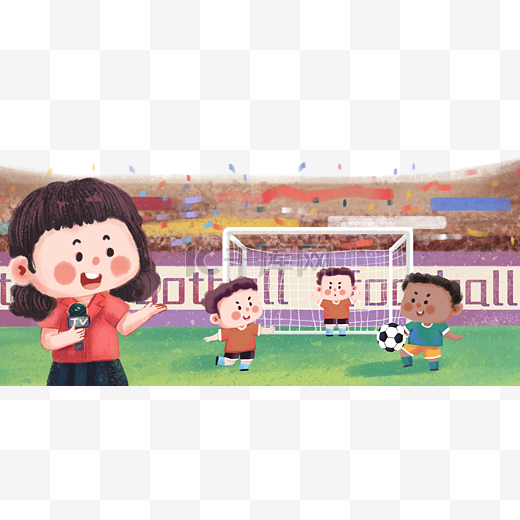 赛一个巨大 赛一个巨大